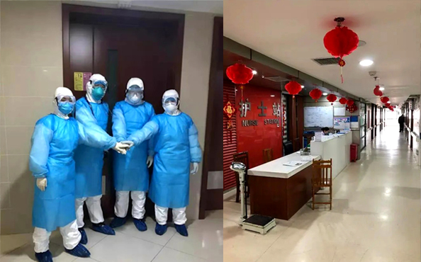 創新服務理念 提升白衣天使形象 創新服務理念 提升白衣天使形象